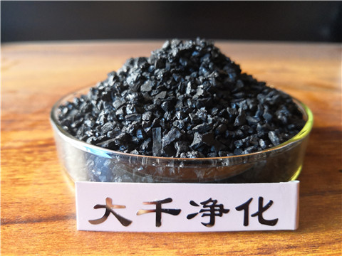 通用過濾介質(zhì)無煙煤濾料 通用過濾介質(zhì)無煙煤濾料