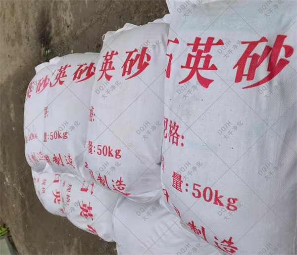 過濾用石英砂 過濾用石英砂