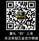 澳宇實(shí)業(yè)